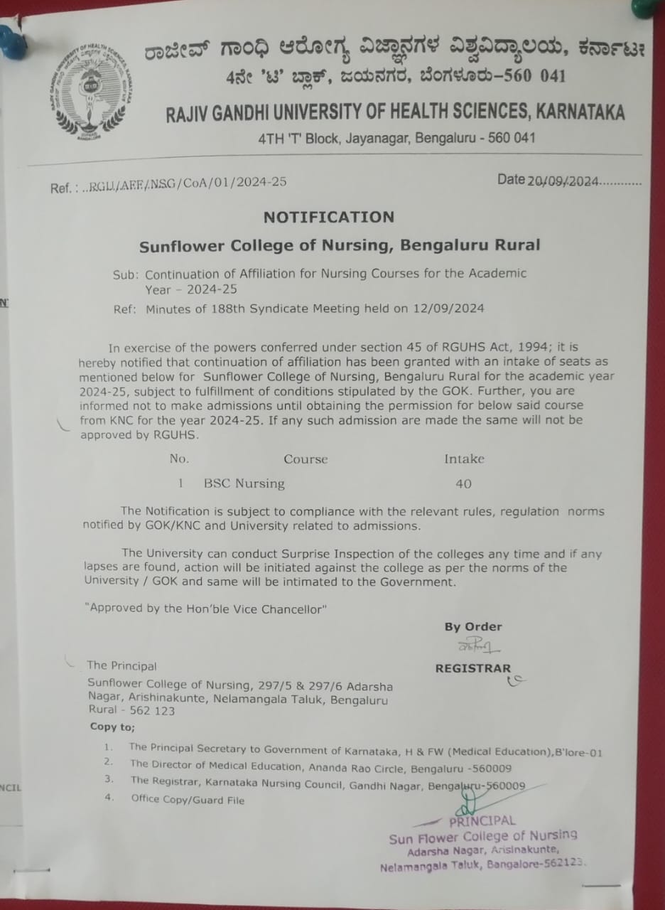 Certificate 3