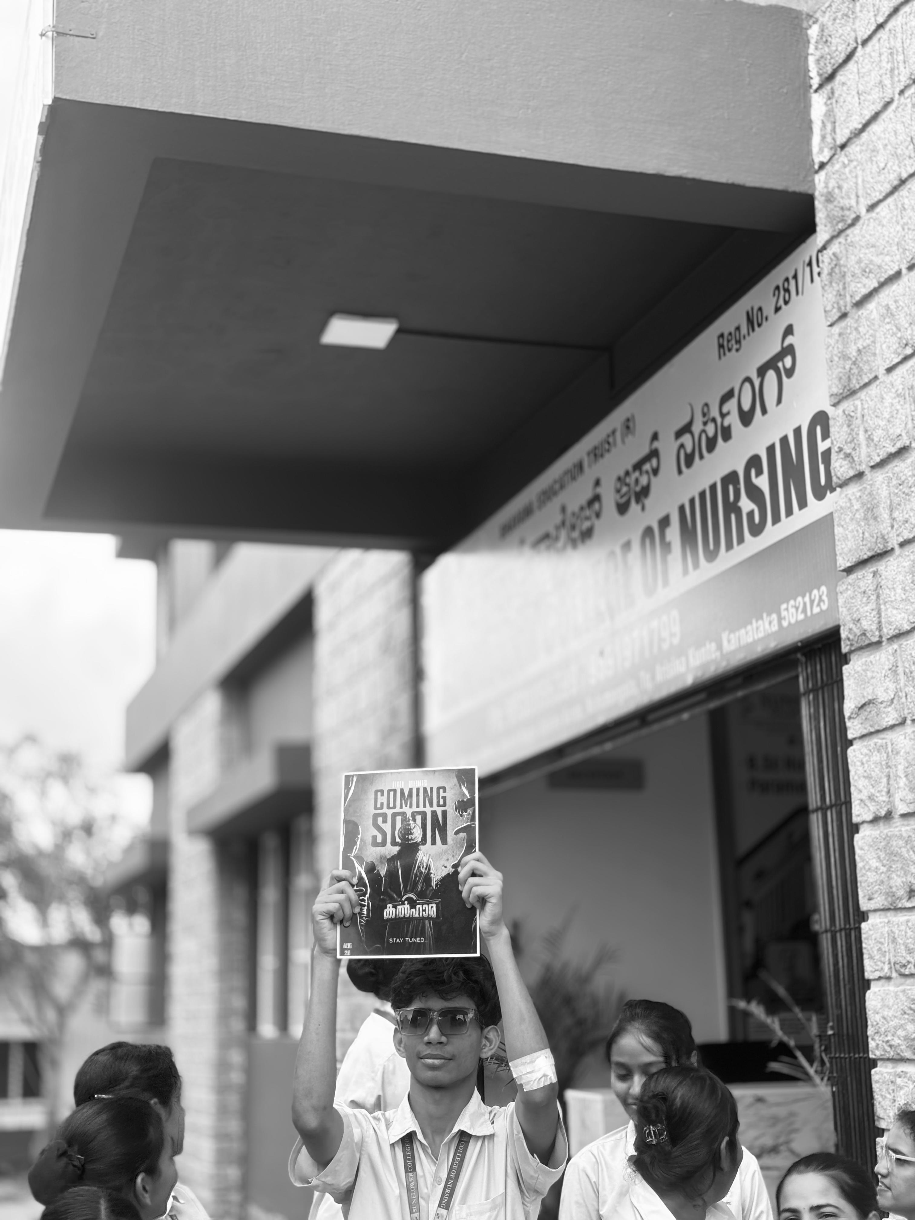 Sunflower College of Nursing Building